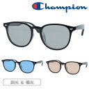 Champion `sI  ΌTOX CH1033 52mm UVJbg OJbg 3Color