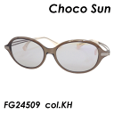 Choco Sun 傱T @ɐՂ̂ȂfB[XTOX FG24509 col.KH 54mm IvVœxtJ[YɕύX\ OJbg u[CgJbg