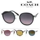 COACH コーチ サングラス HC7154 col.93318D/900146/900485/943513 52mm 正規品 保証書付き 4color