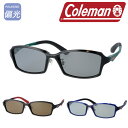 Coleman R[} ΌTOX CO-OP03 col.1/2/3 57mm UVJbg OJbg ΌY 3color