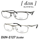 dun ドゥアン 跳ね上げメガネ DUN-2127 col.5 /17 56mm 日本製 TITAN 全2色