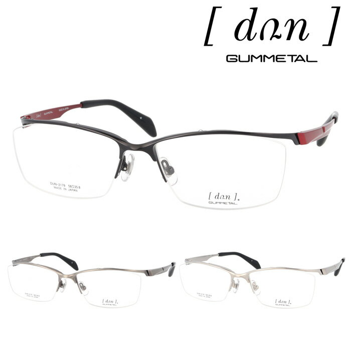 dun ɥ ᥬ DUN-2179 BK-4/GR-5/TI-7 58mm  TITAN MADE IN JAPAN  ...