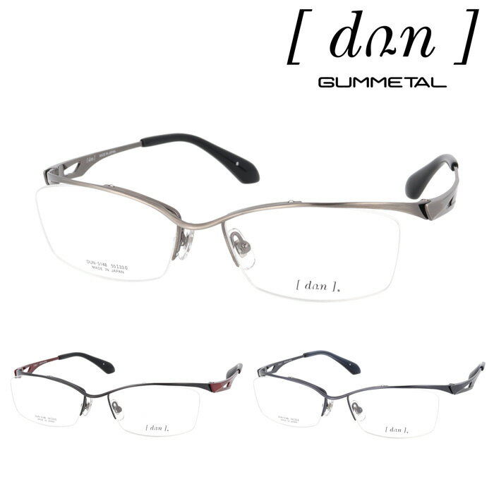 dun ɥ ᥬ DUN-5148 BK-4/GR-5/BL-6 55mm  TITAN MADE IN JAPAN  ...