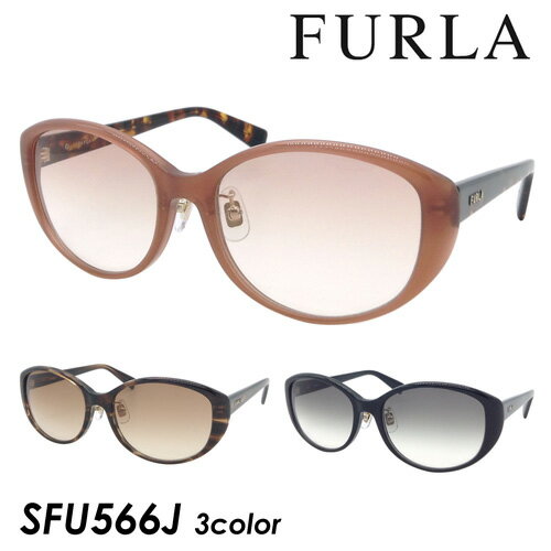 FURLA フルラ サングラス SFU566J col.06PB/06XM/0700 55mm UVカット