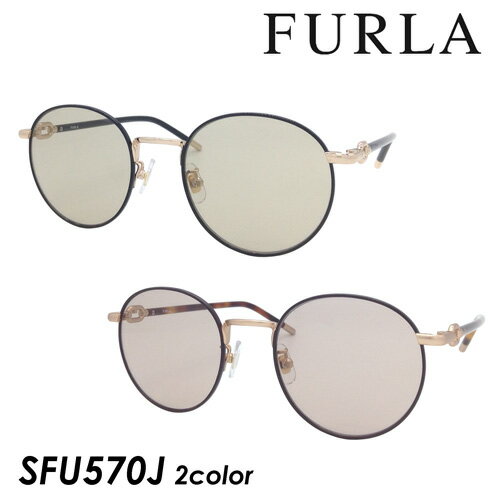 FURLA フルラ サングラス SFU570J col.300K/I88Y 51mm 紫外線 UVカット 2color