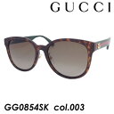 GUCCI グッチ サングラス GG0854SK col.003 56mm UVカット 紫外線 正規品 正規販売認定店 イタリア製 MADE IN ITALY