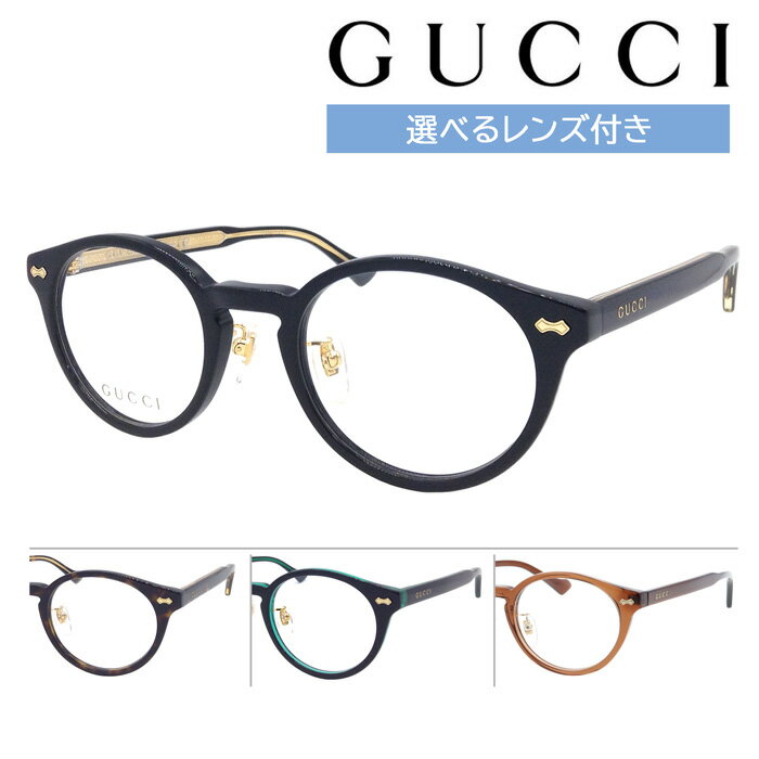 楽天市場】グッチ GUCCI(眼鏡・サングラス|バッグ・小物 楽天市場】グッチ GUCCI(眼鏡・サングラス|バッグ・小物