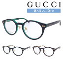 GUCCI グッチ メガネ GG1127OJ col.001/002/0