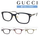 GUCCI Ob` Kl GG1129OJ col.001/002/003/004 52mm K̔FX { Yt YZbg /^񋅖ʃNAYZbg xȂ x