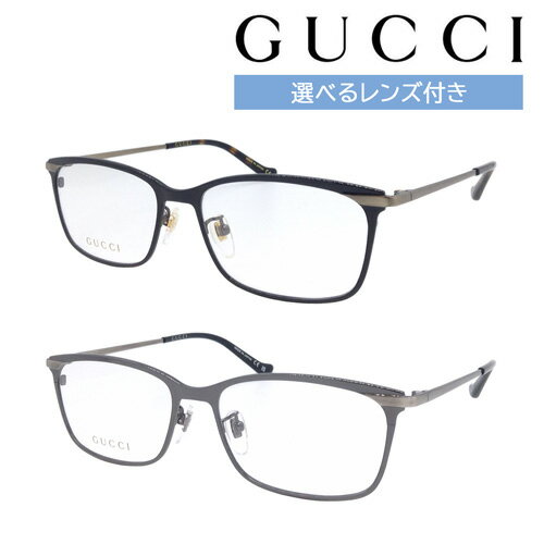 GUCCI グッチ メガネ GG1130OJ col.001/002 56mm 正規販売認定店 日本製 レンズ付き レンズセット 調光/薄型非球面クリアレンズセット 度なし/度あり 2color