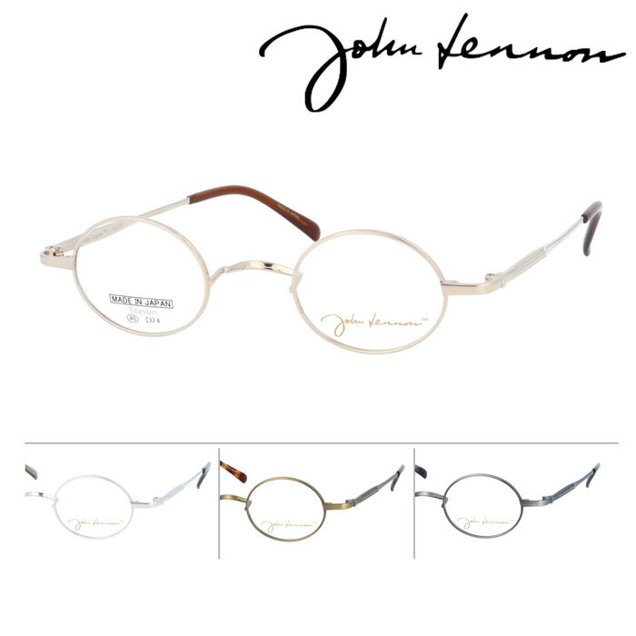 John Lennon ジョンレノン メガネ JL-1123 col.1/2/3/4 40mm 日本製 TITANIUM 一山 丸メガネ 4color
