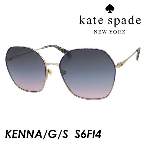 ケイト・スペード ニューヨーク サングラス レディース Kate spade ケイトスペード サングラス KENNA/G/S col.S6FI4 57mm BLUE PATTERN グラデーションレンズ 紫外線 UVカット