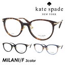 Kate spade PCgXy[h Kl MILANI/F col.086/807/YRQ 49mm 3color