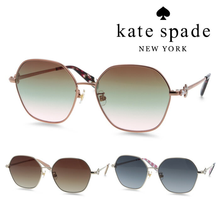 Kate spade new york ケイトスペード サングラス VANDRA2/F/S col.AU2BC/P80HA/RHL...