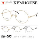 KENHOUSE PnEX Kl KH-003 C-1/2/3/4 52mm ALL TITANIUM `^ Eh { I]