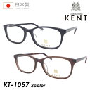 KENT Pg Kl KT-1057 col.BK/BRDMB 52mm uE ubN  { 2color