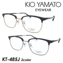 KIO YAMATO LI}g Kl KT-485J col.07/08 52mm { I] 2color