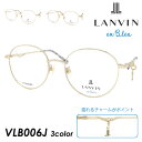 LANVIN en Bleu ランバン オン ブルー メガネ VLB006J col.0I88/0SM6/02AM 51mm ラウンド ロゴチャーム 3color