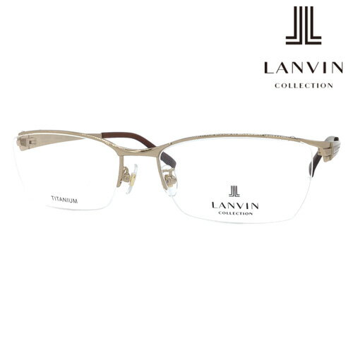 LANVIN COLLECTION ランバン コレクション メガネ VLC039J col.0300 57mm 日本製 チタン ハーフリム ナイロール