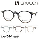 LAULEA EA Kl LA4044 col.BKH/BL/BR/LBR 46mm { MADE IN JAPAN AMIPARIS A~p XNGA `^pbhA[ 4color