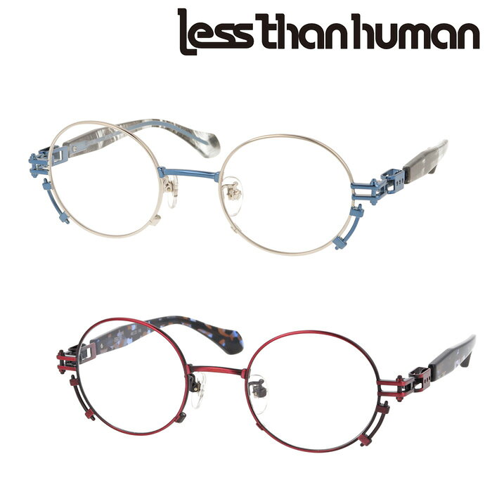 less than human レスザンヒューマン メガネ 09030 col.1010/2101 46mm 日本製 2color ラウンド