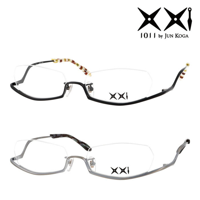 1011 by JUN KOGA メガネ 7e col.195 Special/1010 Special 55mm 1011 Classica アンダーリム 逆ナイロール 2color 日本製 made in japan