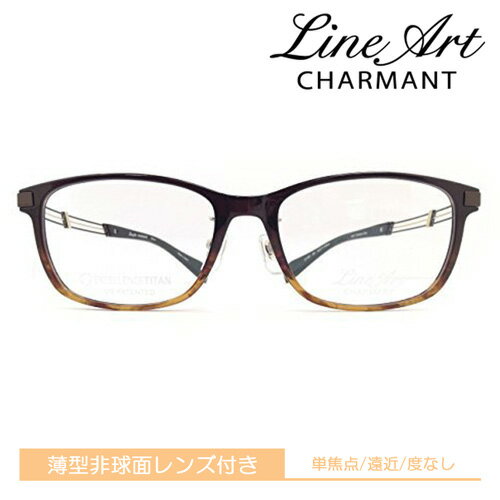 LineArt CHARMANT 饤󥢡 ޥ ᥬ XL1497 col.BR 53mm 󥺥å   ãᥬ/ñ/߿ʥ դб ξ