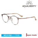 AQUALIBERTY ANAoeB Kl AQ22503 col.GR 48mm { I] V} 1.60`1.74ɔ^񋅖ʃYt NAY ɒBKl xȂ xt