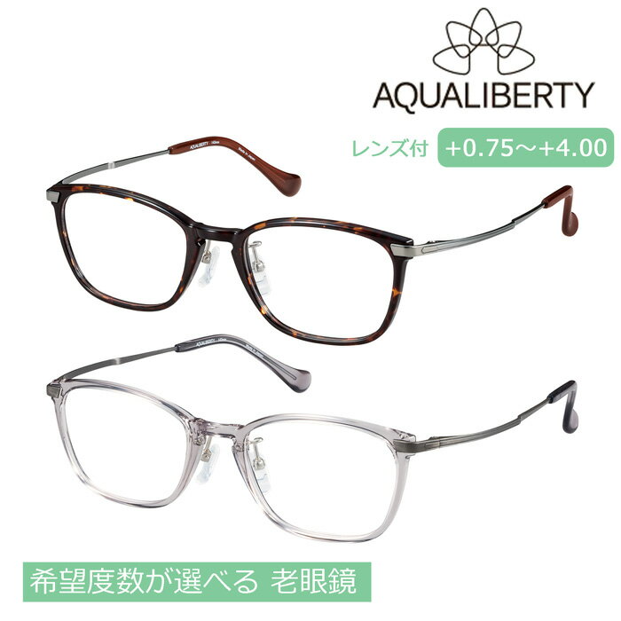 AQUALIBERTY Хƥ ᥬ Ϸ AQ22514 col.DA/GR 49mm   ޥ