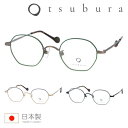 tsubura Ԃ Kl T-12 Poly-Boston Cha-Midori/Kin-Ao/Kuro-iro 46mm p` `^ { 3color