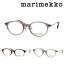 marimekko ޥå ᥬ Luna 32-0088 col.01/02/03 48mm 3color