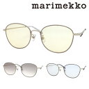 marimekko }bR TOX Anni 33-0031 col.01/02/03 54mm UV Protection O UVJbg 3color