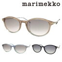 marimekko }bR TOX Ebba 33-0032 col.01/02/03 55mm UV Protection O UVJbg 3color