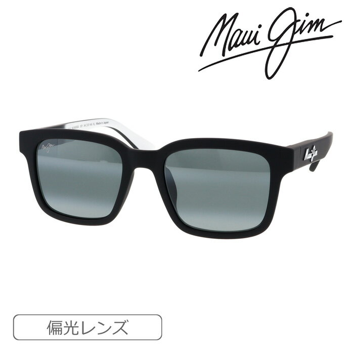 楽天市場】maui jim(眼鏡・サングラス|バッグ・小物・ブランド 楽天市場】maui jim(眼鏡・サングラス|バッグ・小物・ブランド