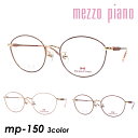 Mezzo piano ] sAm qpKl mp-150 col.1/2/3 47mm TITANIUM