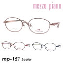 Mezzo piano ] sAm qpKl mp-151 col.2/3/4 48mm TITANIUM ev