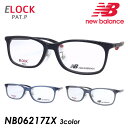 new balance j[oX Kl NB06217ZX C01/C03/C04 50mm ELOCK 3color