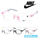 NIKE ナイキ 子供用メガネ 5052LB col.606/030/033/553 47mm 4color キッズ KIDS