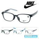 NIKE ナイキ 子供用メガネ 5053LB col.033/301/454/030 47mm 4color キッズ KIDS
