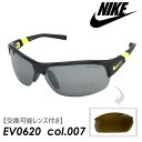 NIKE ナイキ サングラス SHOW X2 ショーエックスツー EV0620 col.007 BLACK・VOLT 交換可能レンズ付き ミラーコート その1