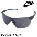 NIKE iCL TOX TRAINER EV0934 col.061 67mm UVJbg O