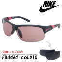 交換レンズ付き NIKE ナイキ サングラス SHOW X2 E FB...(4)