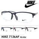 NIKE iCL Kl NIKE 7136AF col.002/008/065/219 57mm 4color