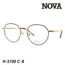 NOVA mo Kl H-3101 c-8 49mm { HAND MADE ITEM