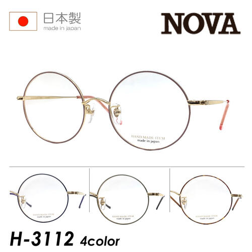 Alain Mikli - NOVA ノバ メガネ H-3112 50mm 4color 日本製 TITAN 日本製 HAND MADE ITEM