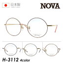 NOVA mo Kl H-3112 50mm 4color { TITAN { HAND MADE ITEM