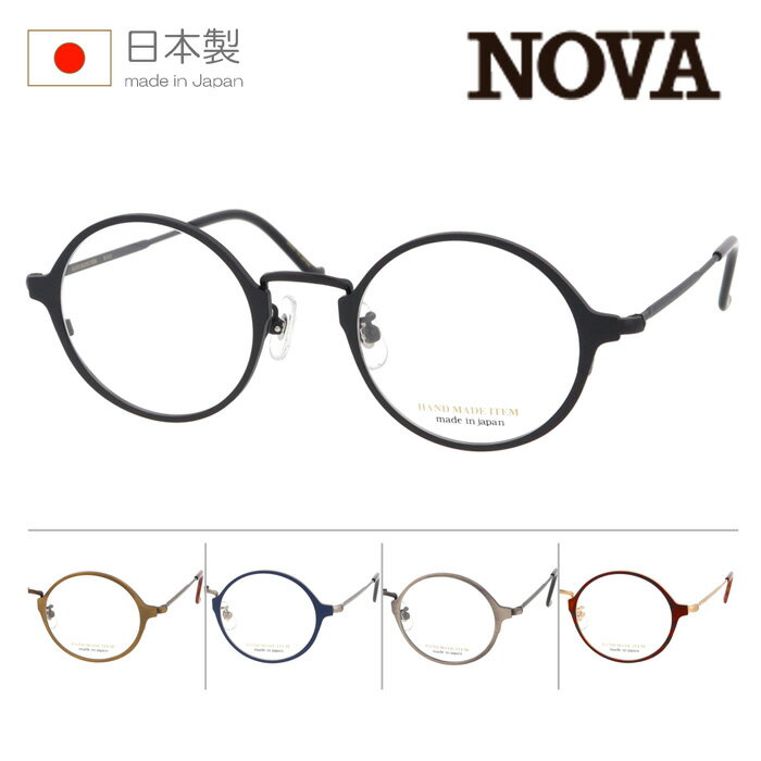 楽天市場】nova handmadeの通販 楽天市場】nova handmadeの通販