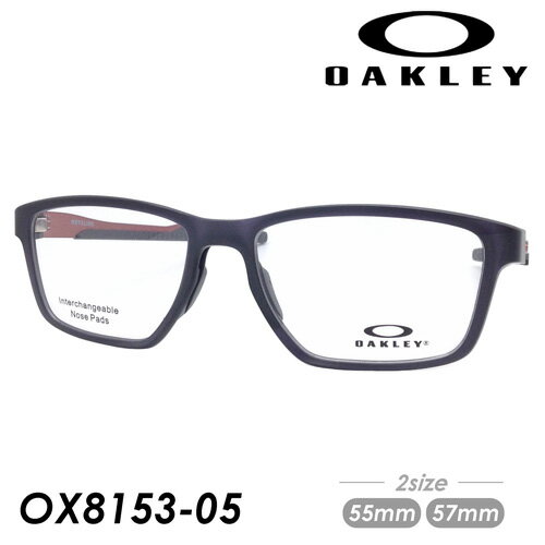 OAKLEY オークリー メガネ METALINK メタリンク OX8153-0555/OX8153-0557 55mm 57mm Satin Grey Smoke 保証書・交換用ノーズパッド3サイズ付き 国内正規品