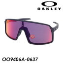 OAKLEY オークリー サングラス SUTRO ストロ OO9406A-0637 MATTE BLACK/PRIZM ROAD Asia Fit アジアンフィット 国内正規品 保証書付