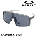 OAKLEY オークリー サングラス SUTRO ストロ OO9406A-1937 GREY INK/PRIZM GREY Asia Fit アジアンフィット 国内正規品 保証書付